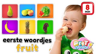 Woordjes leren • FRUIT • Baby tv Nederlandse baby filmpjes • 8 minuten [upl. by Finnegan]