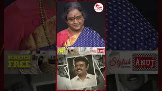 அரங்கம் முழுவதும் ஒழிக்கும் Captainன் குரல் Captain Vijayakanth  Vadivukkarasi 45 [upl. by Reeba]