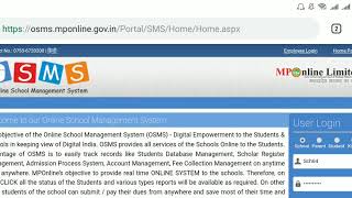 OSMS Configuration Part 1 [upl. by Donaldson]