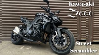 Full details of Kawasaki z1000  Kawasaki z1000 specifications and review [upl. by Aleacem]