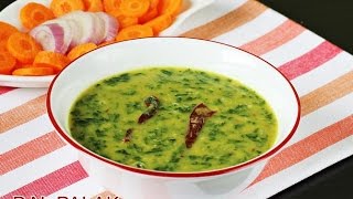 Dal palak recipe  How to make spinach dal [upl. by Acsehcnarf]