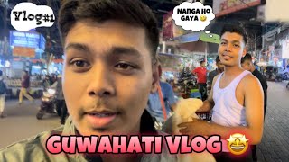 Guwahati Vlog 🤩 BapponBB [upl. by Lipson93]