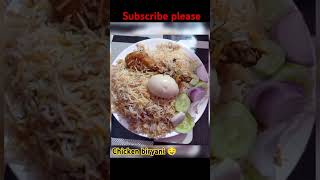 Chicken biryani 🤤khawadawa food biryani biryanilovers subscribe trending viralvideo ytshorts [upl. by Rotberg]