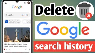 google search history delete  how to clear google search history [upl. by Eelyrag982]