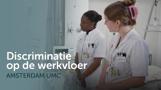 Discriminatie op de werkvloer [upl. by Levey943]