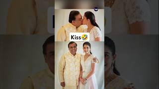 Mukesh Ambani aur Radhika ki kiss 🤣 mukeshambani radhikamerchant anatambani nitaambani trending [upl. by Jessi]