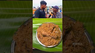 🤯ex girlfriend wedding unlimited biryani watch till end fun comedy💯😂💥😂❗❓🍗 shorts [upl. by Acessej199]