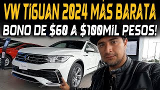 VW TIGUAN 2024 BAJÓ DE PRECIO 🔴 OCTUBRE [upl. by Scarlett]