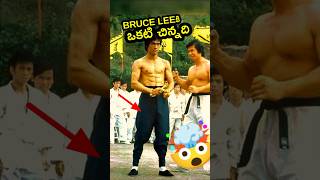 🤯 Unknown Fact about Bruce lee  Bruce lee right leg [upl. by Kimberlee288]