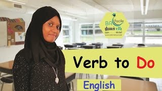 الجدع المشترك   Verb to do  present simple [upl. by Yodlem]