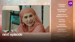 Suhana  Episode 03 Teaser  Aruba Mirza  Asim Mehmood  Pakistani Drama  Entertainment aurife [upl. by Plossl705]