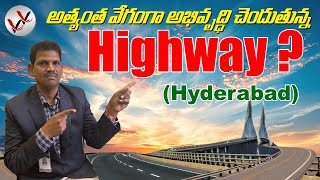 Where To Invest In Hyderabad In 2024  Future Of Real Estate In Hyderabad  Vinitha Vini [upl. by Nyrmac242]