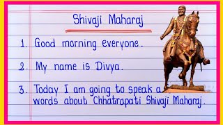 Shivaji Maharaj Speech In EnglishSpeech On Shivaji MaharajShiv Jayanti Speech [upl. by Schofield940]