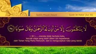 Surah An Naba Qari Syaikh Misyari Rasyid Al Afasi [upl. by Giefer]