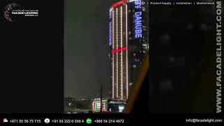 Danube Properties Dubai  Lighting Project facadelighting lightingsolutions [upl. by Tupler]