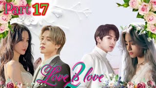 Love is love s2 part 17vminkook love story armymisswish vminkook taekook bts [upl. by Alphonsine536]