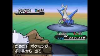 Black 2 Catching Latios Dreamyard [upl. by Allesiram]