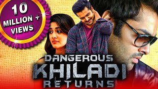 Ram Pothineni Action Telugu Hindi Dubbed Full Movie  Dangerous Khiladi Returns Jagadam  Isha [upl. by Irme]