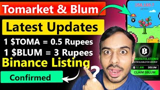 Tomarket🍅 Airdrop Binance Listing Price and Date  BLUM🍀 Airdrop Price Premarket Price and date 😮 [upl. by Mackenzie]