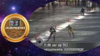 Nederland 1 Elfstedentocht persconferentie en aankondiging 01011997 [upl. by Navonoj]