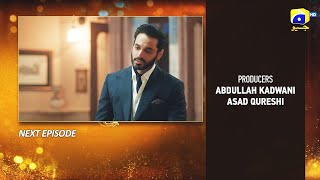 Sunn Mere Dil Episode 15 Teaser  21st November 2024  Har Pal Geo [upl. by Anyt]