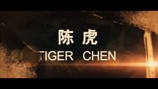 Kung Fu Man 2013 Trailer Taiger Hu Chen [upl. by Enyaw]