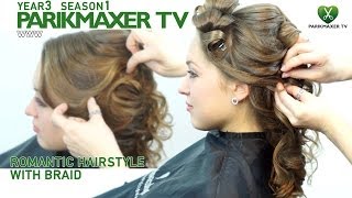 Романтическая прическа с плетением Romantic hairstyle with braid parikmaxer tv парикмахер тв [upl. by Lednem648]