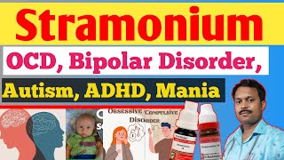 Stramonium Homeopathic Medicine Stramonium 30 Stramonium 200 Stramonium uses [upl. by Nahum137]