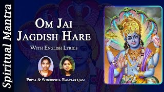 Om Jai Jagdish Hare  Shri Vishnu   Full Song [upl. by Aydidey]