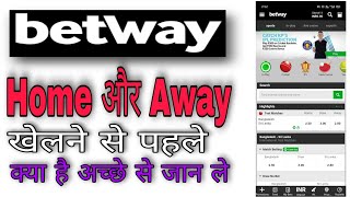 Betway home away l How to play betway l betway me paisa kaise lagaye l Betway withdraw problem [upl. by Toni]