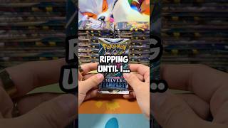 Ripping Until I… Episode 53  Silver Tempest pokemon pokemoncards [upl. by Gianna]