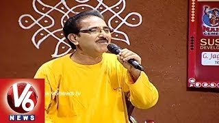 Telangana Special Folk Songs  Folk Star Dhoom Thadaka 6  V6 News [upl. by Louisa]