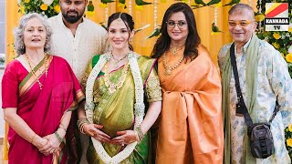 ಹೊಸ ಮನೆಯಲ್ಲಿ ಸೊಸೆ ಸೀಮಂತ ಮಾಡಿದ ಸುಮಲತಾ Abhishek Ambareesh wife baby shower ceremony  Ambareesh house [upl. by Pat734]