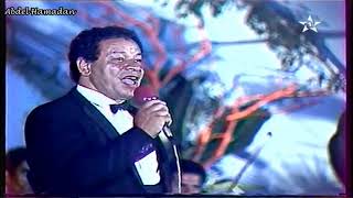 Abdelhadi Belkhayat story Maroc Music قطار الحياة [upl. by Faubion]