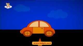 BabyTV Israel Louies world colors english [upl. by Nyliuqcaj52]