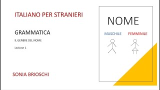 Italiano per stranieri Lezione 1 Nome Maschile Femminile [upl. by Eivla501]