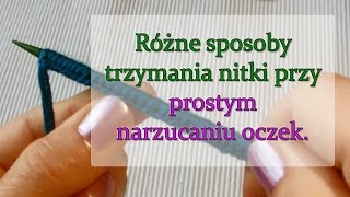 Proste nabieranie oczek [upl. by Orv747]