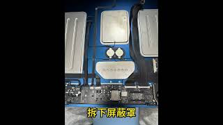 iMac 24吋 M1主板故障不開機 [upl. by Bixler]