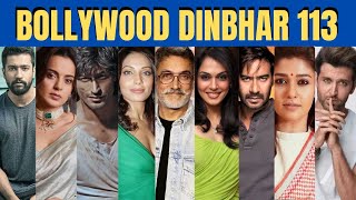 Bollywood Dinbhar Episode 113  KRK  bollywoodnews bollywoodgossips krk kanganaranaut ranbir [upl. by Tcideneb119]