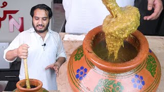 Haleem or Daleem at Home Grains cooked with meat [upl. by Salter239]