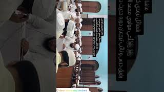 Darul Uloom Deoband darululoomdeoband madaris deen islamicstatus ulama [upl. by Aztinaj692]