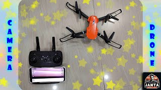 E88 Pro Camera Drone Flight Unboxing Setup and Flight Test in a Room ✈️ TechTrends DroneLife [upl. by Knute636]