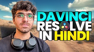 Davinci Resolve Full Course HindiUrdu [upl. by Tombaugh]