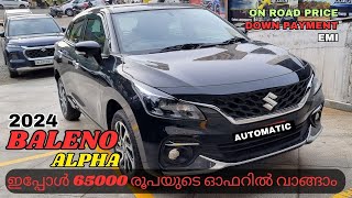 Maruti Suzuki Baleno Alpha 2024 Malayalam Review  2024 Baleno Top Model  Maruti Baleno Review [upl. by Giffard]