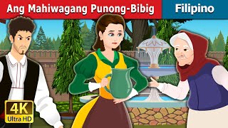 Ang Mahiwagang PunongBibig  The Magic Mouthful in Filipino  FilipinoFairyTales [upl. by Rovit]