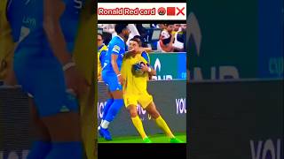 Ronald Red card football world ❌🟥🤯 football ronaldo ronaldoredcard ronaldo [upl. by Walston]