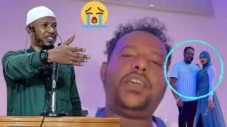 Ustaz Hakim Hassan Gochi Ajjeechaa Kuun Yo Obolyti Tiyaa Tatee Ho 16 September 2022 [upl. by Alphonsa]