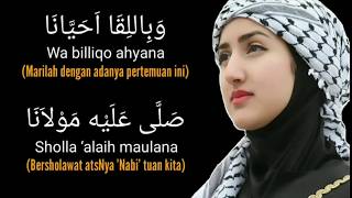 KUMPULAN LAGU ISLAMI MERDU  LIRIK [upl. by Esimorp]