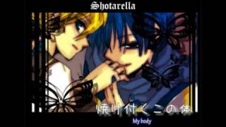 Shotarella with English Sub  Len amp Kaito  ショタレラ  sm6265663 [upl. by Heiskell696]