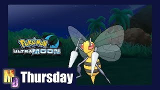 Island Scan  How to get Beedrill Pokemon USUM [upl. by Weissman]